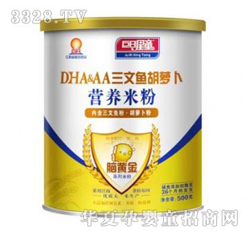 ������ͯDHA��AA�����~���}���I�B�׷� �b