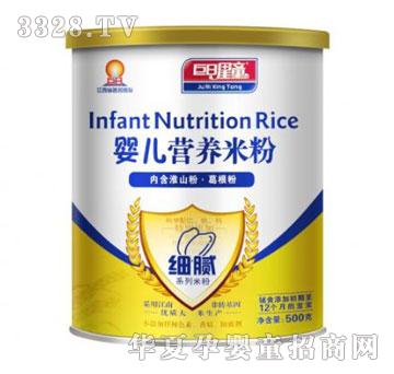 ������ͯ�냺�I�B�׷� �b