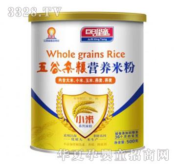 ������ͯ����s�Z�I�B�׷ۣ�С�ף� �b