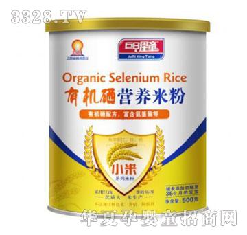 ������ͯ�ЙC���I�B�׷ۣ�С�ף� �b