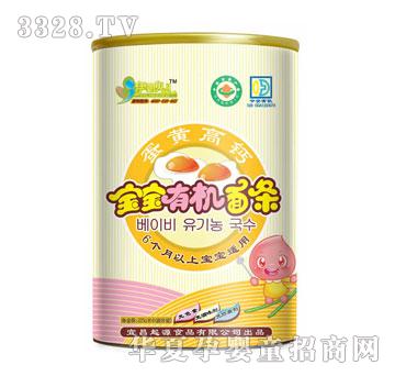 ����ؐ���ЙC��l�����S���}��