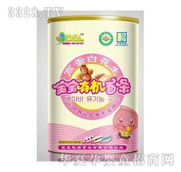 ����ؐ���ЙC��l���ߵ��׻�����