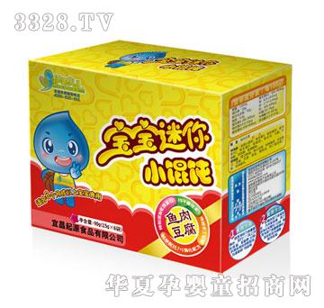 ����ؐ�������Q��~�ⶹ����