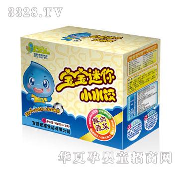 ����ؐ������ˮ��r���߲ˣ�