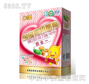 Q�ތ����ЙC��l���ĺ�һ��