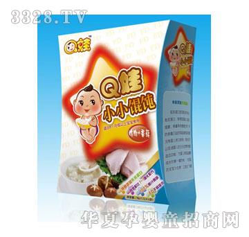 Q��СС�Q��u���㹽��