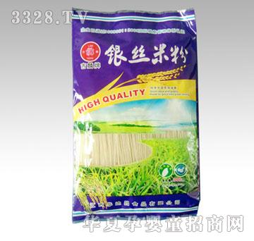 �A�_���y�z�׷�300G