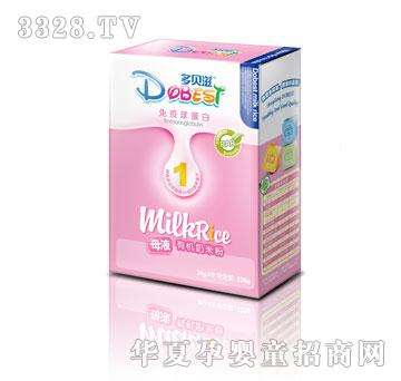 ��ؐ��ĸҺ���׷�1