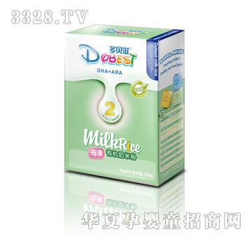 ��ؐ��ĸҺ���׷�2