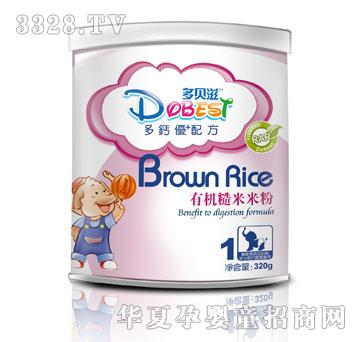 ��ؐ�̲����׷�2