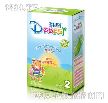 ��ؐ�̠I�B��ѿ�׷�2