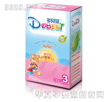 ��ؐ�̠I�B��ѿ�׷�3