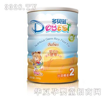 ��ؐ�̠I�B��ѿ�׷�2�� �b��