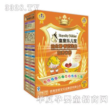 ���Ҙ��������������ѻ�ɽ�I�B�׷�150��