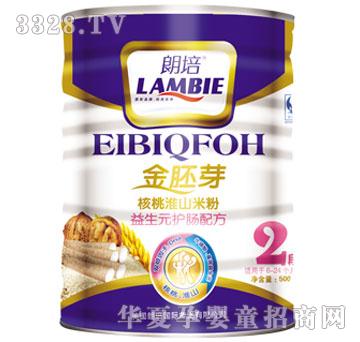 ������һ�ɽ�׷�(2��)