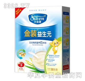 �d�ѿ����b����Ԫ��ȸ��}�I�B���׷�3�κ��b