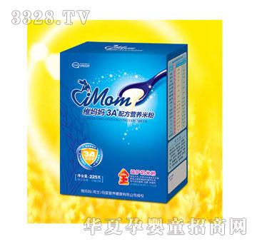 �S����3A+���o(h��)���׷ۣ�ȫ�Σ�