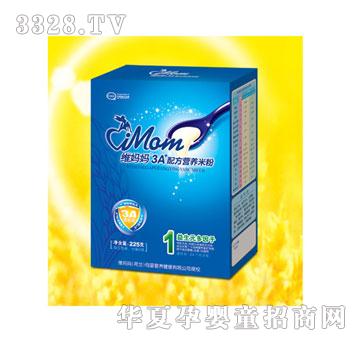 �S����225G3A+�䷽�I(y��ng)�B(y��ng)�׷�1������Ԫ������