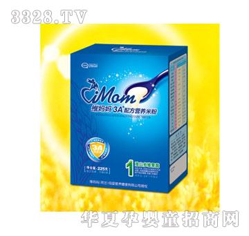 �S����225G3A+�䷽�I(y��ng)�B(y��ng)�׷�1�λ�ɽ��S