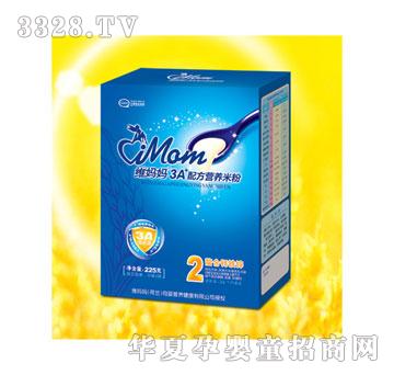 �S����225G3A+�䷽�I(y��ng)�B(y��ng)�׷�2�������}�F�\