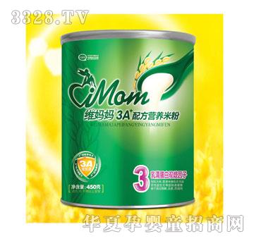 �S����450G3A+�I(y��ng)�B(y��ng)�䷽�׷�3�����嵰���p������