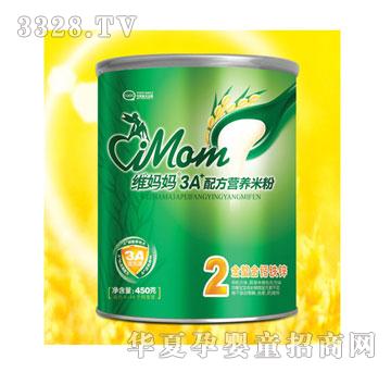 �S����450G3A+�䷽�I(y��ng)�B(y��ng)�׷�2�������}�F�\