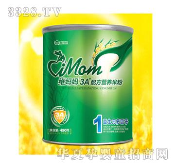 �S����450G3A+�䷽�I(y��ng)�B(y��ng)�׷�1������Ԫ������