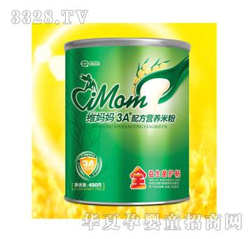 �S����450G3A+�䷽�I(y��ng)�B(y��ng)�׷�ȫ�A���������o(h��)�c