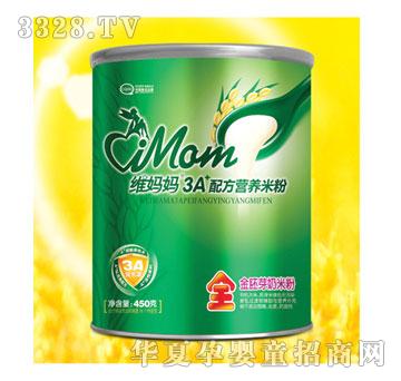�S����450G3A+�I(y��ng)�B(y��ng)�䷽�׷�ȫ�A�ν���ѿ���׷�