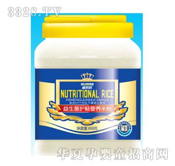 �S����800gͰ�b�������o(h��)�c�I(y��ng)�B(y��ng)�׷�