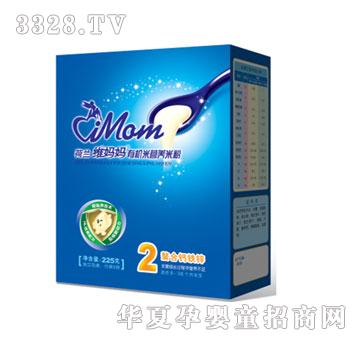 �S����225g���b�I(y��ng)�B(y��ng)�׷�2�������}�F�\