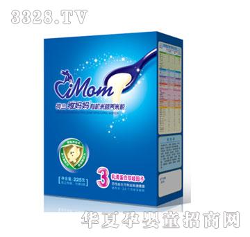 �S����225g���b�I(y��ng)�B(y��ng)�׷�3�����嵰���p������