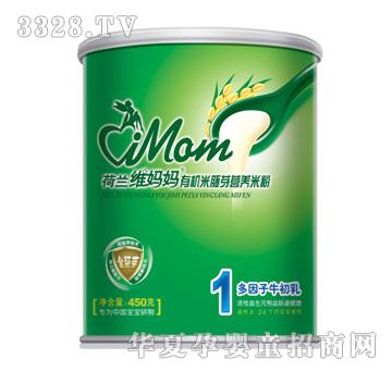 �S����450g �b1�ζ�����ţ����I(y��ng)�B(y��ng)�׷�
