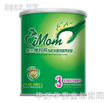 �S����450g �b3�����嵰���p�����ӠI(y��ng)�B(y��ng)�׷�
