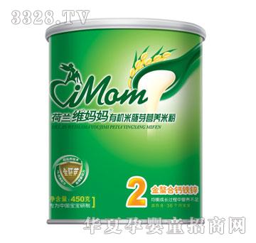 �S����450g �b2�ν������}�F�\�I(y��ng)�B(y��ng)�׷�