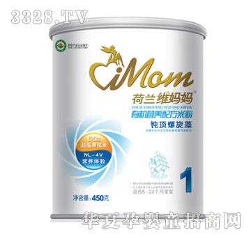 �S����450g �b�g��������ЙC(j��)�I(y��ng)�B(y��ng)�䷽��
