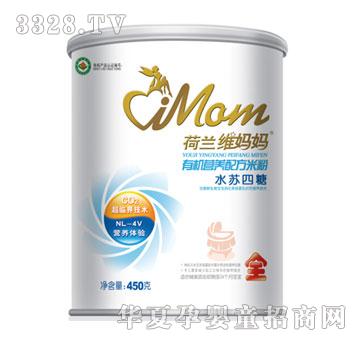 �S����450g �bˮ�K�����ЙC(j��)�I(y��ng)�B(y��ng)�䷽�׷�