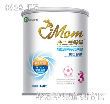 �S����450g �b���׶����ЙC(j��)�I(y��ng)�B(y��ng)�䷽�׷�