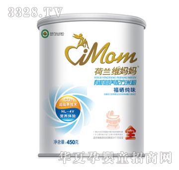 �S����450g �b������ζ�ЙC(j��)�䷽�׷�