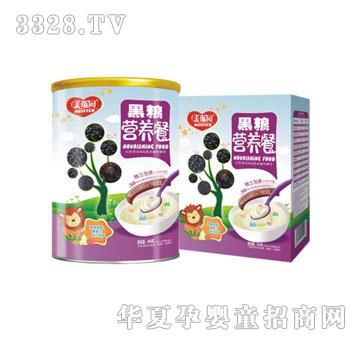 ���̈@�ڼZ�I�B��