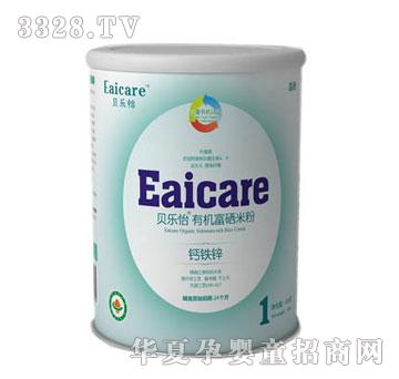 ؐ�����ЙC�����׷�1��