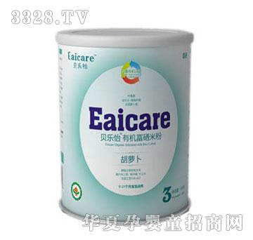 ؐ�����ЙC�����׷�3��