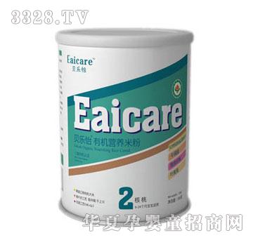 ؐ�����ЙC�I�B�׷�2��