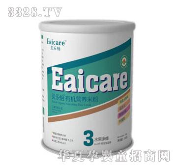 ؐ�����ЙC�I�B�׷�3��