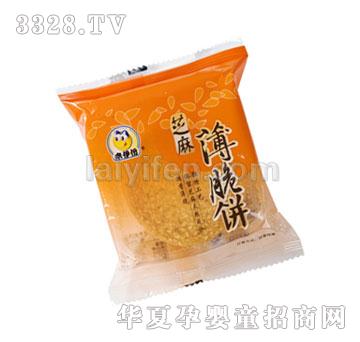 ��(l��i)����֥�鱡���