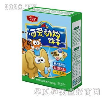 �~�����ɐۄ���ɫJ����