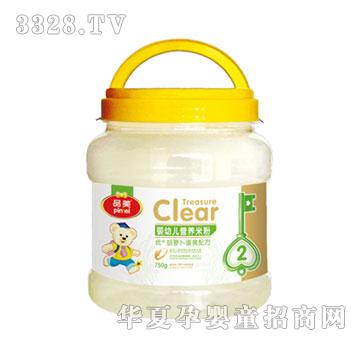 Ʒ�����׃���+���}�����S�䷽�׷�2��