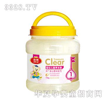 Ʒ�����׃���+��ɽ޲���䷽�׷�1��