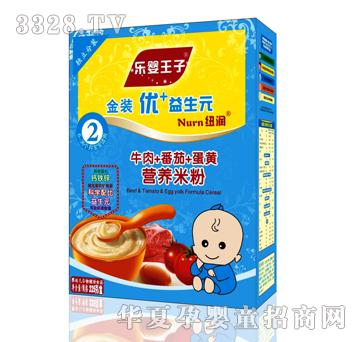 �������ӠI�B(y��ng)�׷ۣ�ţ�⣫���ѣ����S��