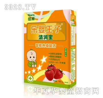 ���������坙������ҕ�����䷽-��ݮζ��